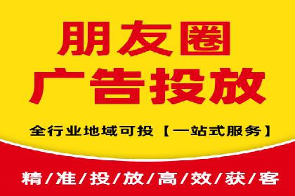 SEM推广策略：成功案例分享与优化技巧