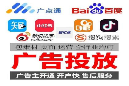 百度竞价推广的创意广告形式探索——以某服装品牌为例