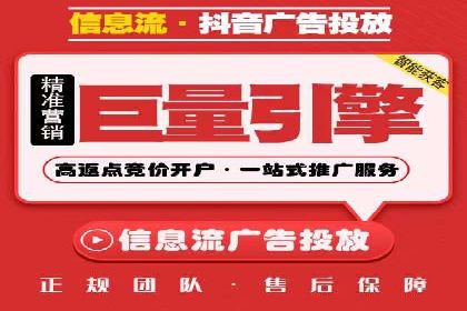百度SEM代运营案例揭秘，如何实现ROI最大化