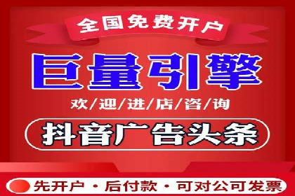 百度推广运营案例分享：助力企业快速崛起